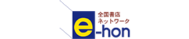 e-honshop