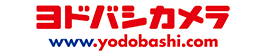ヨドバシカメラ